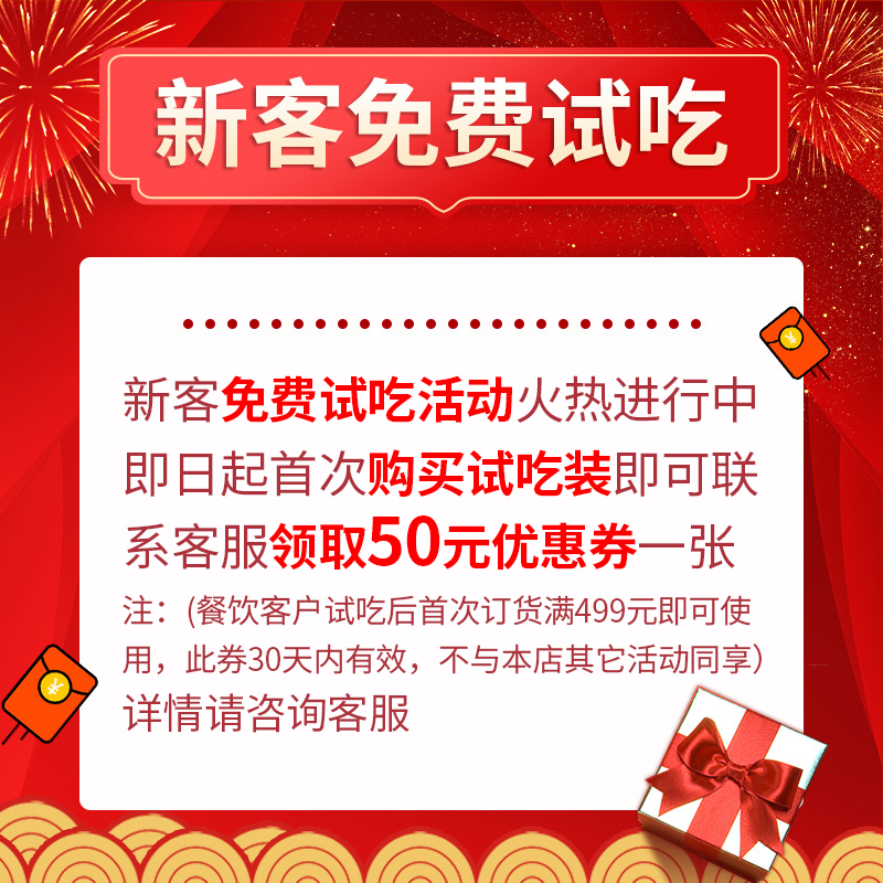 米小福10款常温料理包商用快餐外卖预制菜速食方便菜半成品菜盖饭 - 图0