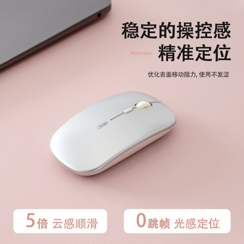 电脑桌垫超大号鼠标垫办公室儿童小学生书桌写字台保护垫子可定制 - 图0