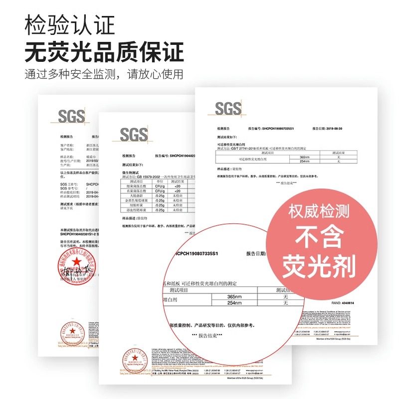 5包|洁丽雅一次性洗脸巾加厚洁面棉柔巾抽取式洗面擦脸美容院专用,淘宝优惠券,粉丝福利购,淘宝优惠卷