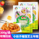 Young Man's Cheese Rice Cake Korean Army Hot Pot
