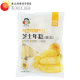 Young Man's Korean Army Hot Pot Brushed Cheese Rice Cake