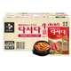 CJ Daxi Beef Korean Cuisine Hot Pot