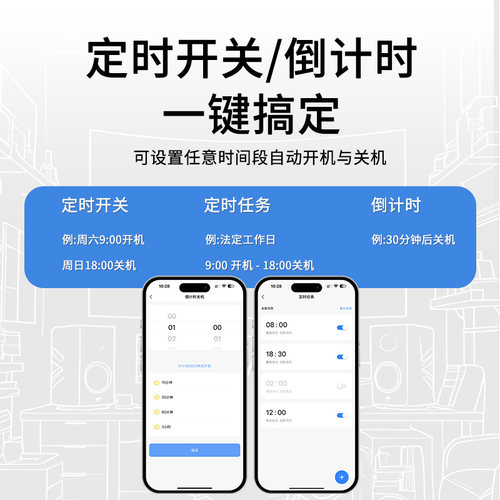 HiPC智能电脑开机卡M1 Pro已接入米家App小爱控制手机遥控PC开机 - 图0