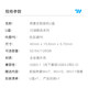 专注于系列定制系统装机U盘64/128GB 高速400MB/s USB3.2五年质保