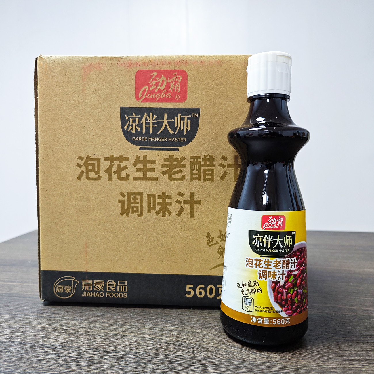 劲霸泡花生老醋汁560g凉拌大师凉拌菜调料汁鸡爪黄瓜凉拌菜调味料-图2