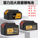 Leilixun angle grinder cutting machine battery charger Lmlava electric wrench electric hammer wind cannon universal lithium battery