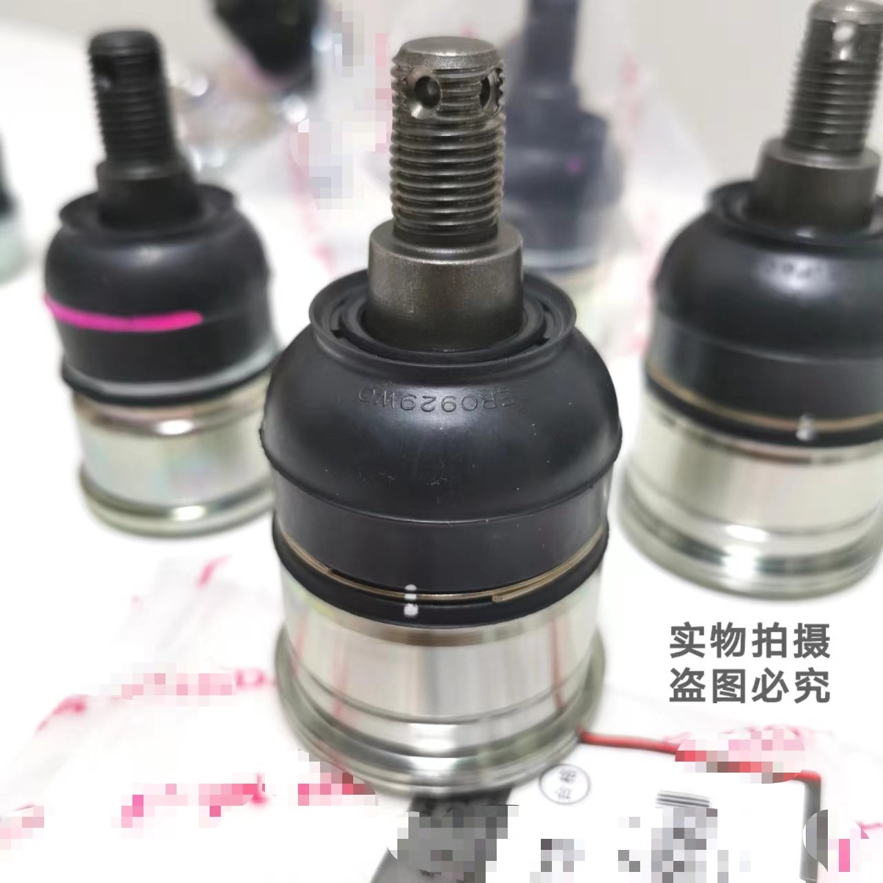 适配于六七八代雅阁思域奥德赛下摆臂球头悬挂臂三角臂羊角下球头,淘宝优惠券,粉丝福利购,淘宝优惠卷