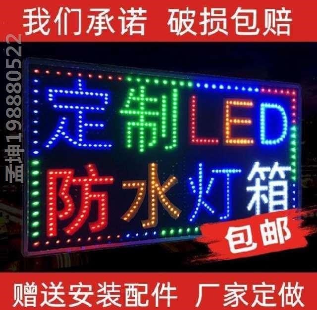 箱无边户外定制店铺用铁艺超市