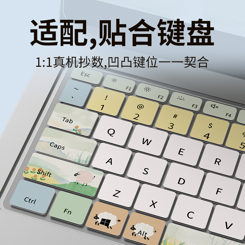 适用华为MateBook14键盘膜13s寸E GO荣耀MagicBook 16Pro笔记本15电脑D14se保护膜V14猎人V700贴D全X Pro覆盖 - 图0