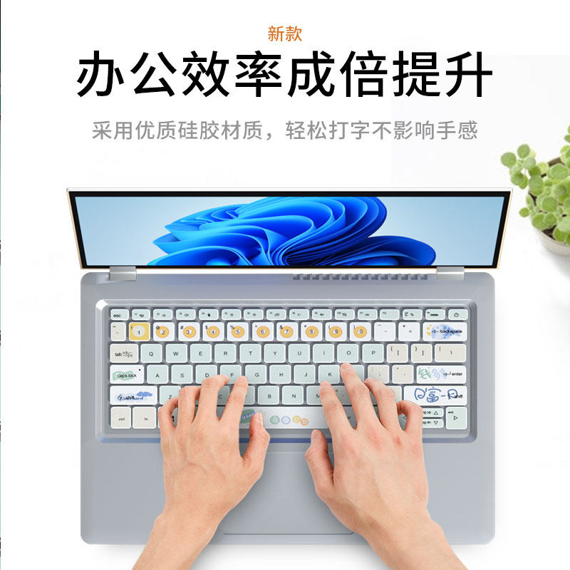 适用宏基非凡Go14 16青春版键盘膜S14新蜂鸟Swift3 SF314暗影骑士擎笔记本非凡X 电脑传奇X键盘保护膜SF114垫