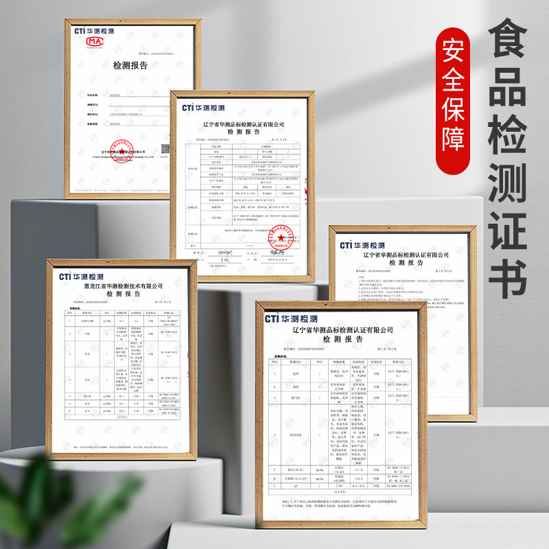 即食海参大连海域辽参海生刺顺丰包邮参鲜活孕妇臻品礼盒装,淘宝优惠券,粉丝福利购,淘宝优惠卷