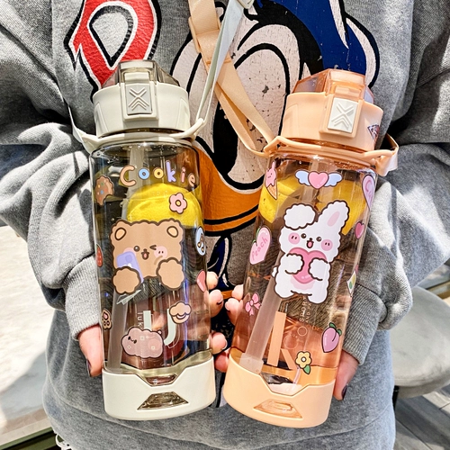 Вместительная и большая милая трубочка со стаканом подходит для мужчин и женщин для школьников, портативная летняя дорожная спортивная бутылка, популярно в интернете, простой и элегантный дизайн