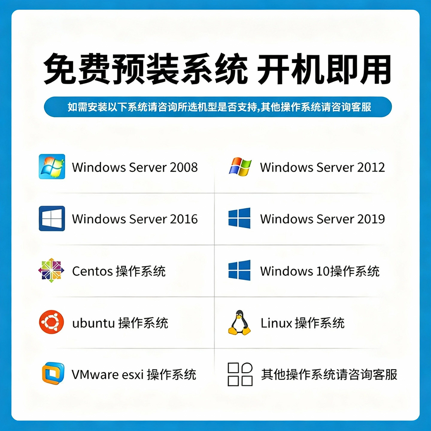 Dell R630 R640服务器1U主机静音办公数据库云计算文件共享虚拟化,淘宝优惠券,粉丝福利购,淘宝优惠卷