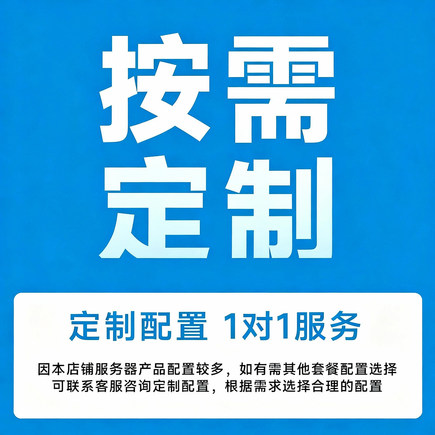 Dell R630 R640服务器1U主机静音办公数据库云计算文件共享虚拟化,淘宝优惠券,粉丝福利购,淘宝优惠卷