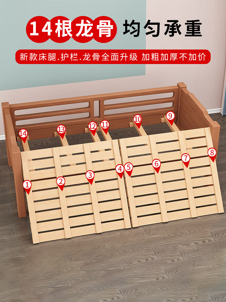 实木儿童床拼接床带护栏榉木小床加宽床边床婴儿床拼接大床定制