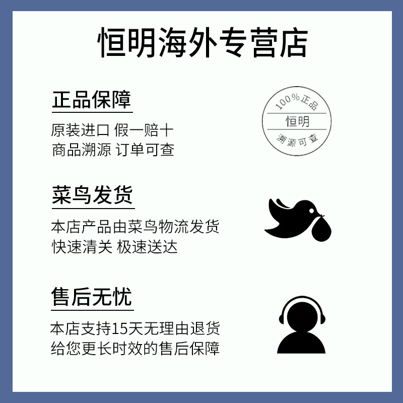 欧莱雅面霜套装复颜零点玻尿酸熬夜日晚霜抗皱衰老淡纹夜间修护