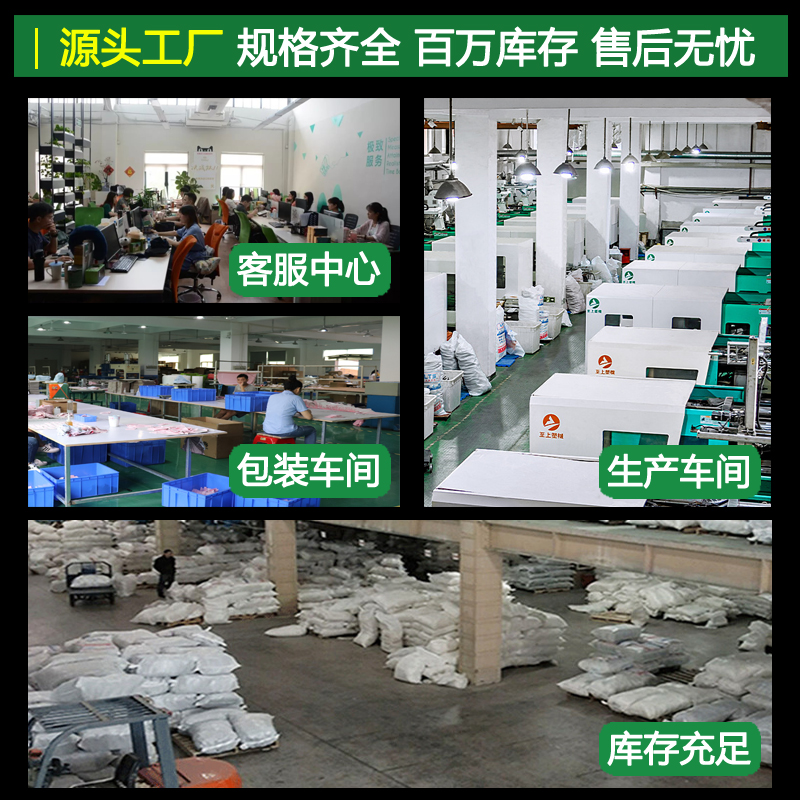 【超长扎带】大号加长尼龙扎带50公分一米长尼龙拉紧器50厘米扎带,淘宝优惠券,粉丝福利购,淘宝优惠卷