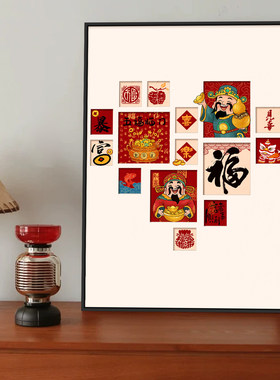 马年奶油风新年餐厅装饰画寓意好玄关摆画原木风客厅红色福字挂画