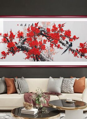 喜上眉梢挂画招财红梅报春图花鸟国画客厅沙发背景墙装饰画新中式
