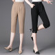 ໂສ້ງຂາຍາວຢືດຢືດ Elastic Elastic ສູງ versatile pants ສໍາລັບແມ່ຍິງ slimming midi pants