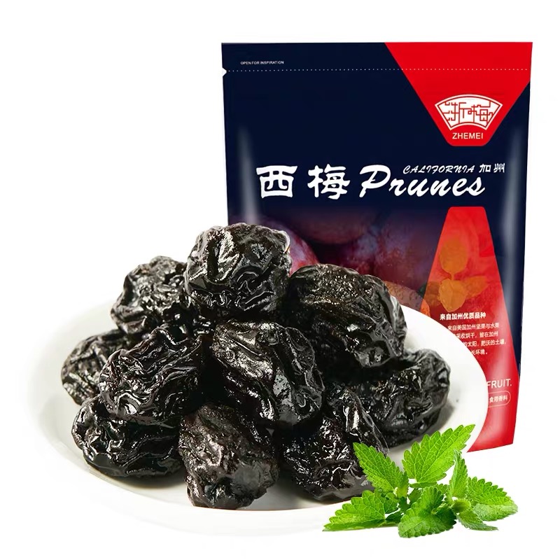 浙梅大西梅网红加州西梅多肉酸甜孕妇梅子凉果蜜饯大果零食西梅干