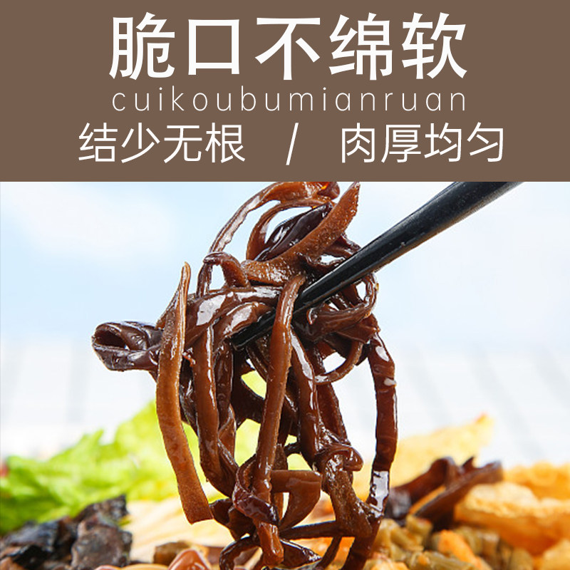 螺小生螺蛳粉柳州正宗螺狮粉大片腐竹广西特产螺丝粉夜宵米粉包邮