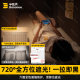 Really! The half-moon blackout dormitory bed curtains are trustworthy