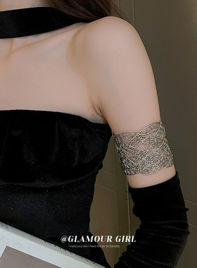 金属交叉镂空开口手镯臂环个性设计冷淡风手环小众气质百搭手饰女