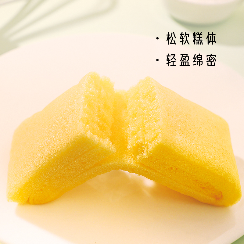 泡吧牛角包早餐手撕面包牛奶面包健康零食小面包组合糕点食品整箱
