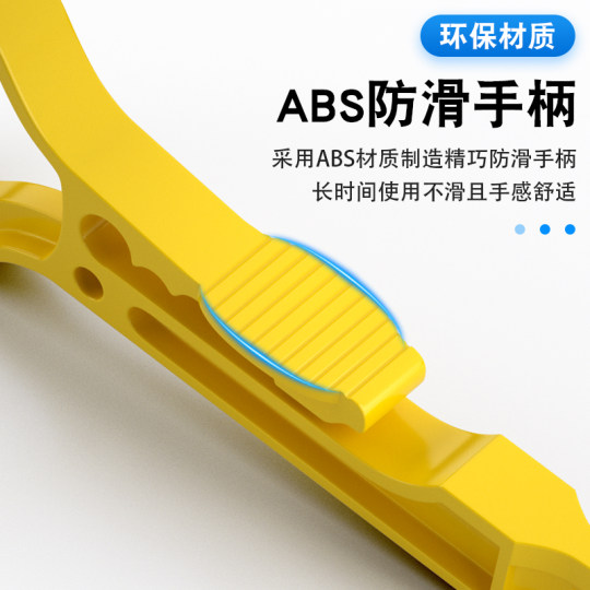 Dingzhen Technology Wire Knife Dingzhen Technology Wire Knife