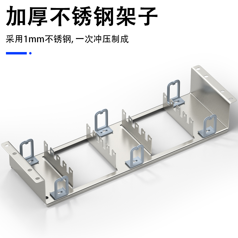 顶臻VDF科龙条机架式电话语音配线架110跳线架30对60对100对150对200对支架空架DZ-VDF100SK