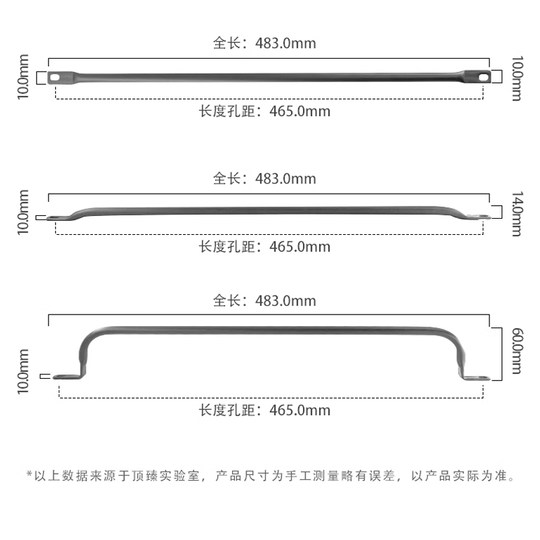 顶臻机柜扎线杆机房配线架PDU电源线光缆网线绑线棍直杆微U大U型理线杆扎带固定杆