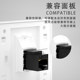 顶臻 CAT.3直通式模块RJ11延长器RJ45对接头电话电脑直通过测试DZ-1103