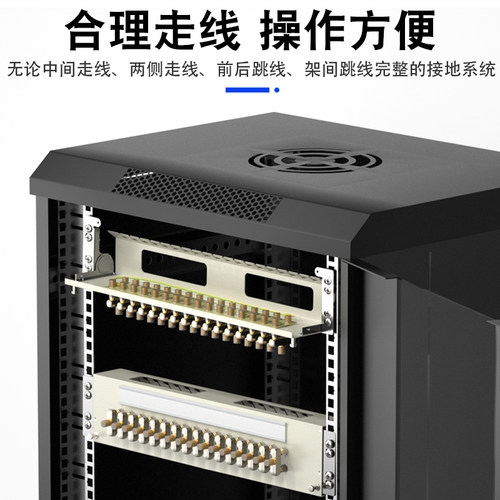 DDF数字配线架8/10/16/20/21系统纯铜材质内含三通头 - 图2