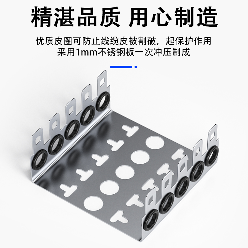 不锈钢电话科龙架100对配线架支架背架50对语音模块30 20克隆底座 - 图0