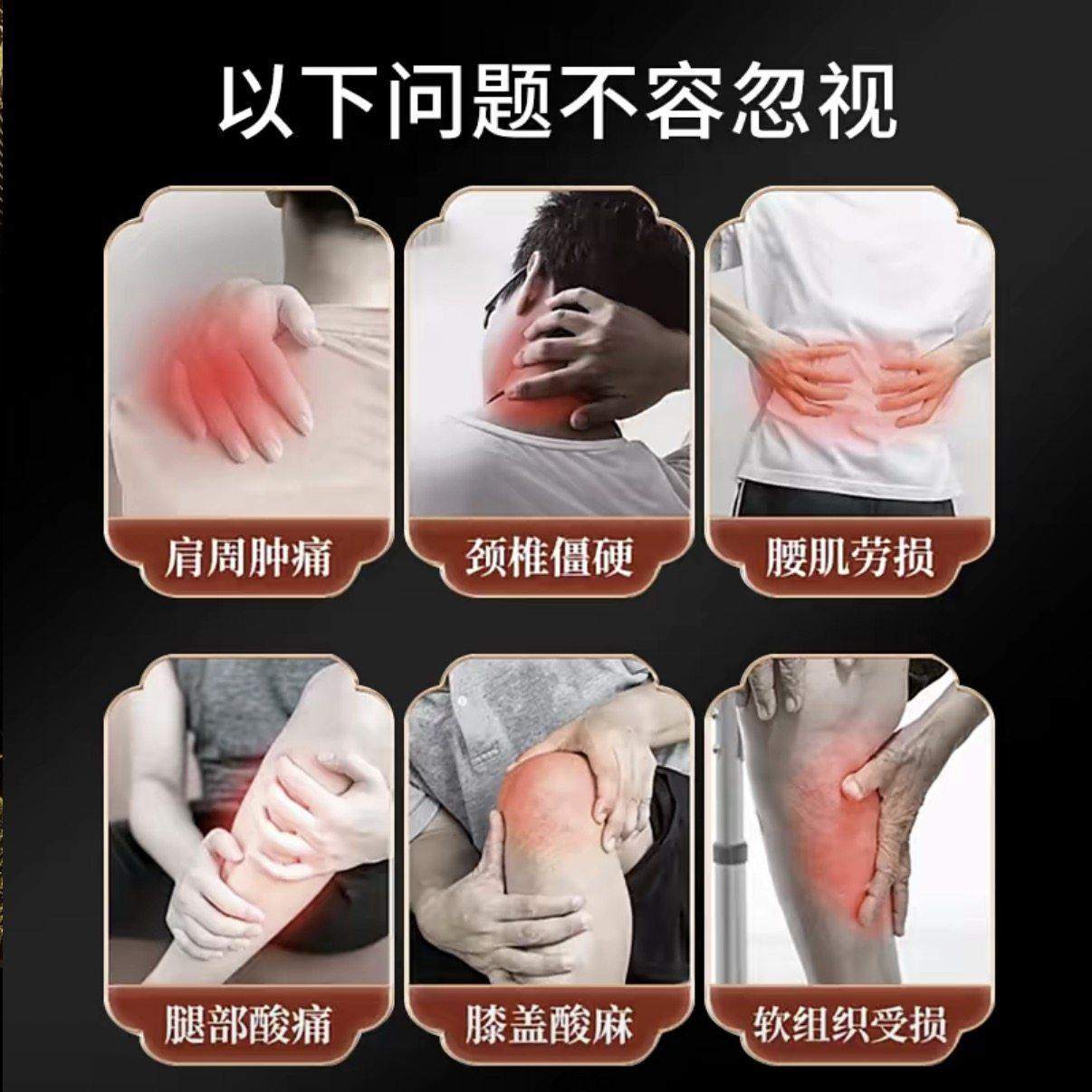 国药世家石墨烯骨胶原氨糖透骨贴官方旗舰店正品草本舒缓暖贴8gx,淘宝优惠券,粉丝福利购,淘宝优惠卷