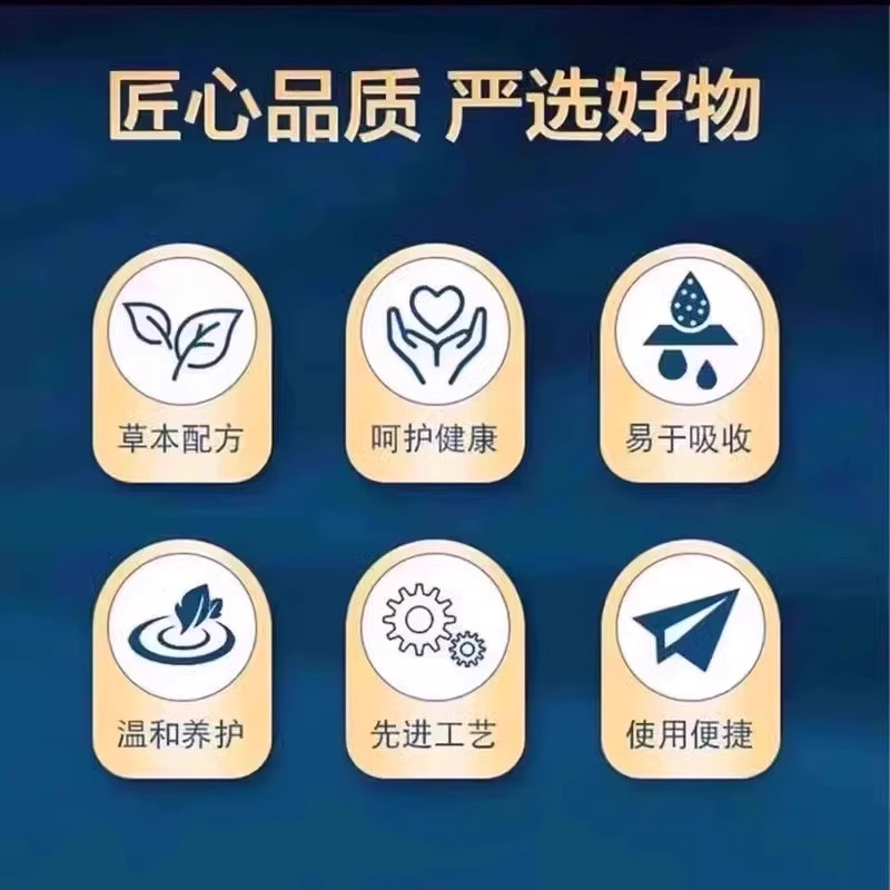 香港艾留香真菌王官方旗舰店正品皮肤手足干裂起皮膏止痒乳膏1QY,淘宝优惠券,粉丝福利购,淘宝优惠卷