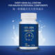 Little Blue Bottle Oyster Sea Cucumber Gel Candy Official Flagship Store Authentic American Ginseng Rehmannia Rehmannia Men's Nourishing 7VP