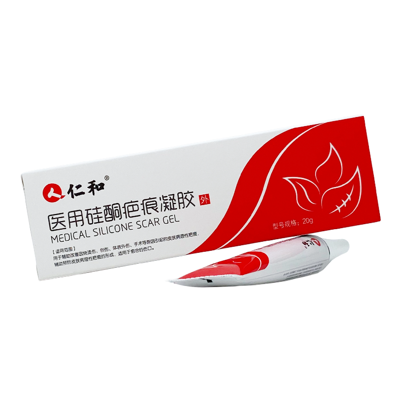仁和医用硅酮疤痕凝胶正品20g烧烫伤术后疤痕外伤大药房发货tk - 图0