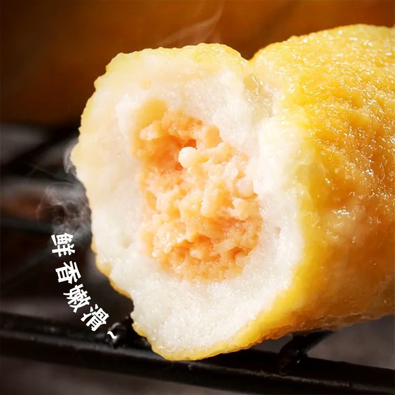 鱼籽烧鱼棒涮火锅食材关东煮711便利店小众麻辣烫半成品鱼丸子串,淘宝优惠券,粉丝福利购,淘宝优惠卷