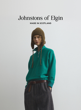 【3期免息】Johnstons of Elgin 羊绒帽盖耳毛线帽2026秋冬新品