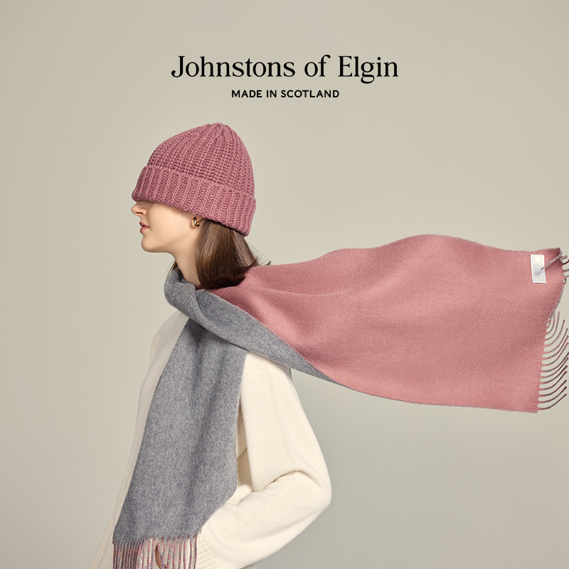 【免费定制】Johnstons of Elgin双面纯色羊绒围巾宽幅男女礼盒 - 图0