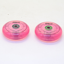 1 skate Shoes Universal Accessories 08 Sound ZZ Jingping Flower style Skate Wheel Shaft U6 Bearing Figure Skateboard Dry