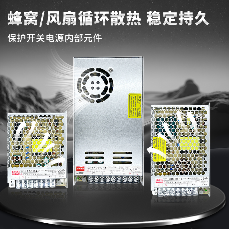 220v转5v12v/24v开关电源直流5a灯箱led灯条带60/200/400W变压器 - 图2