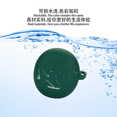 适用Oppo Enco R2真无线蓝牙耳机保护套纯色oppoencor保护壳防摔可爱卡通encoR2耳机套硅胶软壳防尘一体简约 - 图1