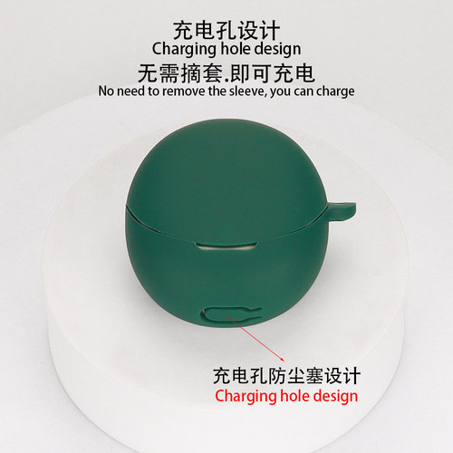 适用Oppo Enco R2真无线蓝牙耳机保护套纯色oppoencor保护壳防摔可爱卡通encoR2耳机套硅胶软壳防尘一体简约 - 图2