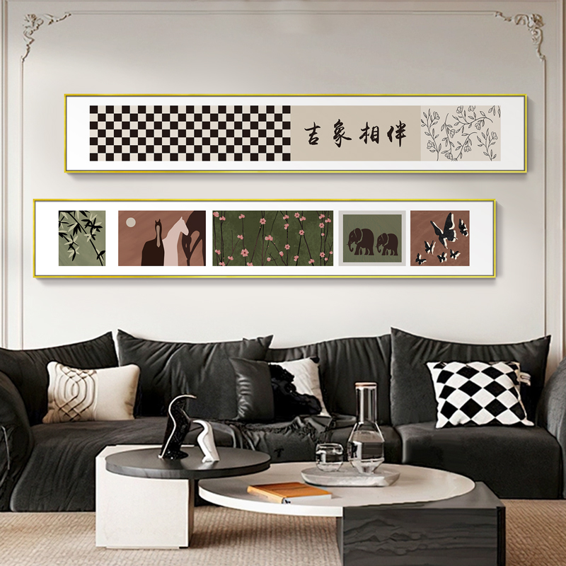 办公室挂画中古风好寓意铝合金客厅书房装饰画长条壁画沙发背景墙