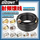 RG58馈线 2.4G/4G玻璃钢天线延长线麦克风无线话筒天线延长线GPS转接线SMA/BNC/TNC/M/N头连接线RF射频同轴线