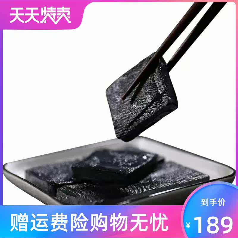 。商用长沙黑白经典生胚正宗臭豆腐 角墨食品臭豆腐