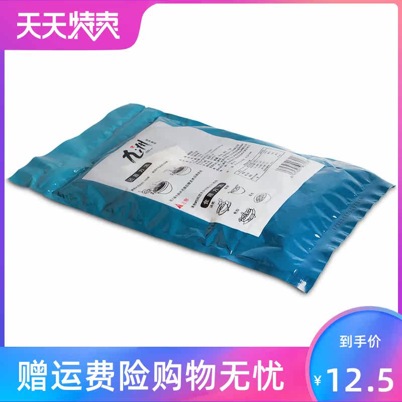 大连海带芽海螺旋藻海藻海草沙拉 角墨食品寿司料理/料理调料